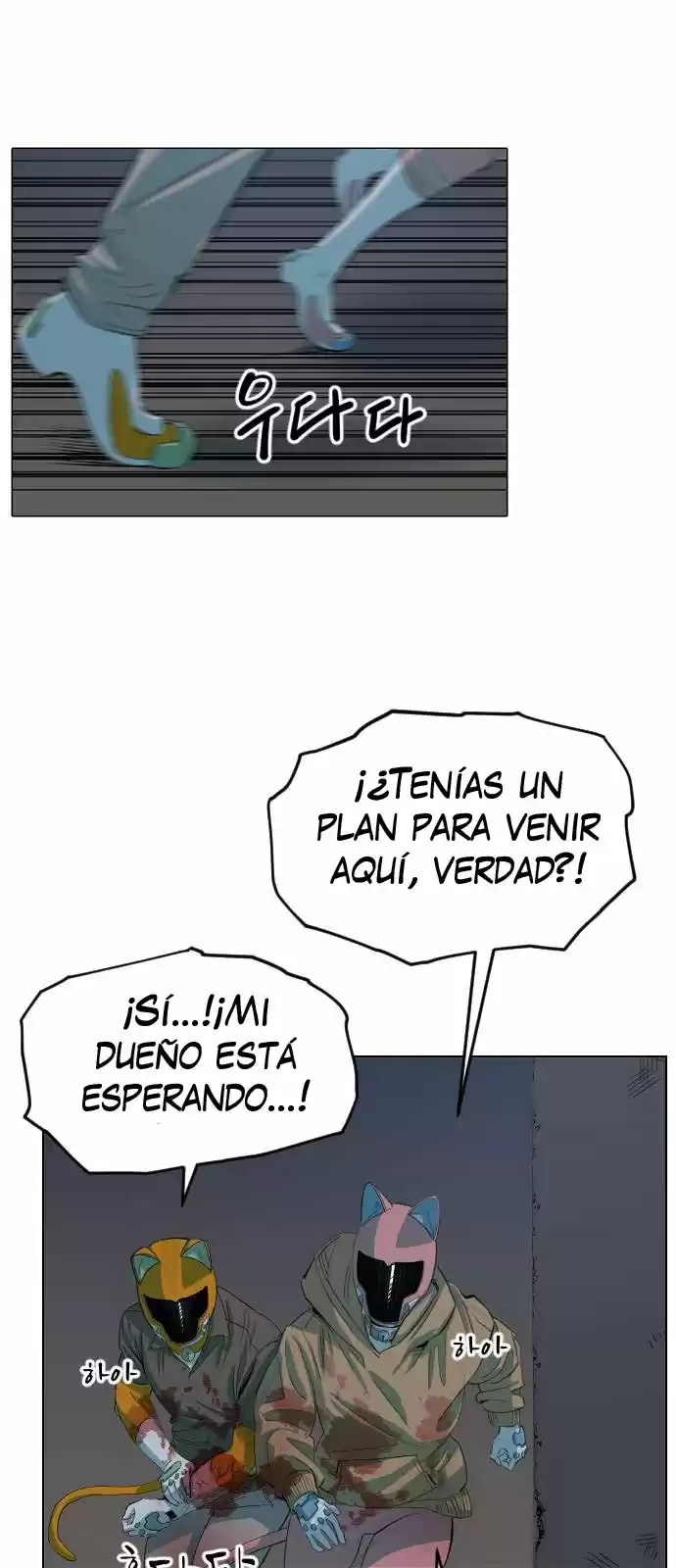 Meow Rangers - Capítulo 9 - Página 45 - LectorTMOo