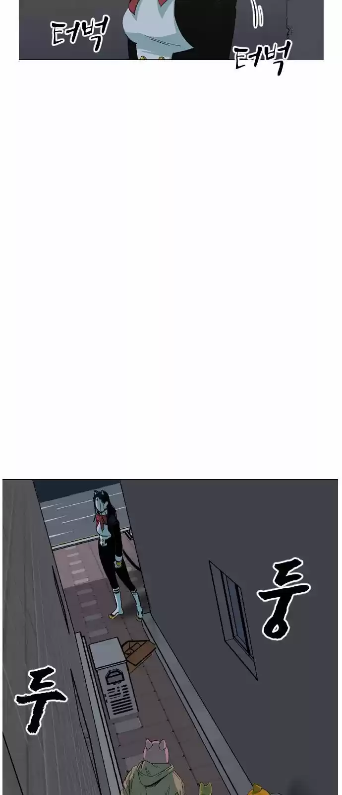 Meow Rangers - Capítulo 9 - Página 57 - LectorTMOo