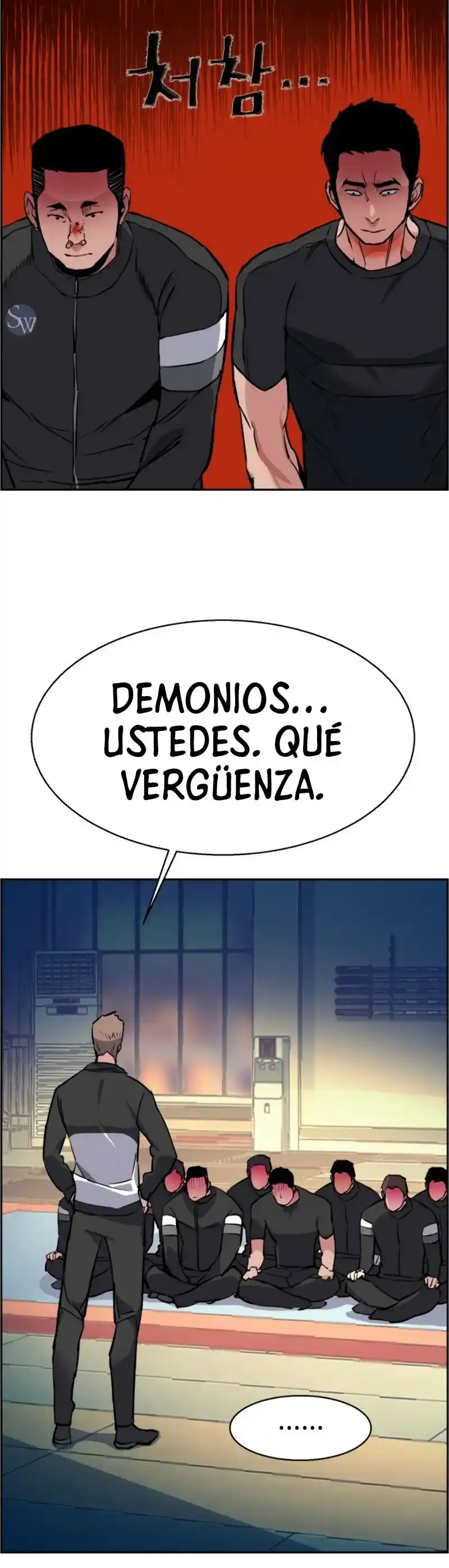 Mercenario Norteño - Capítulo 27 - Página 5 - LectorTMOo