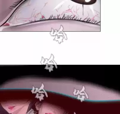 Mercy - Capítulo 1 - Página 4 - LectorTMOo