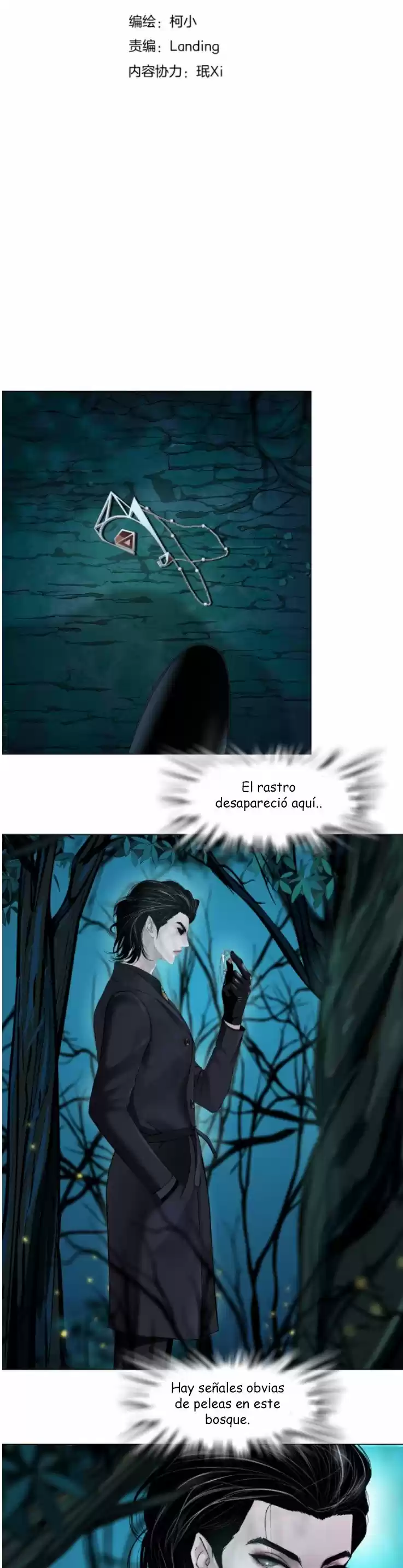 Mercy - Capítulo 5 - Página 5 - LectorTMOo