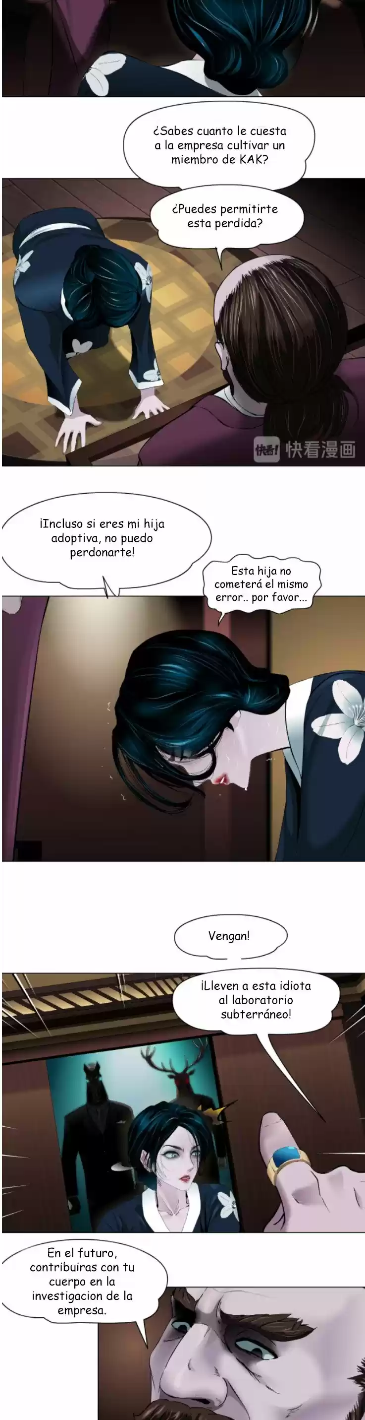 Mercy - Capítulo 5 - Página 12 - LectorTMOo