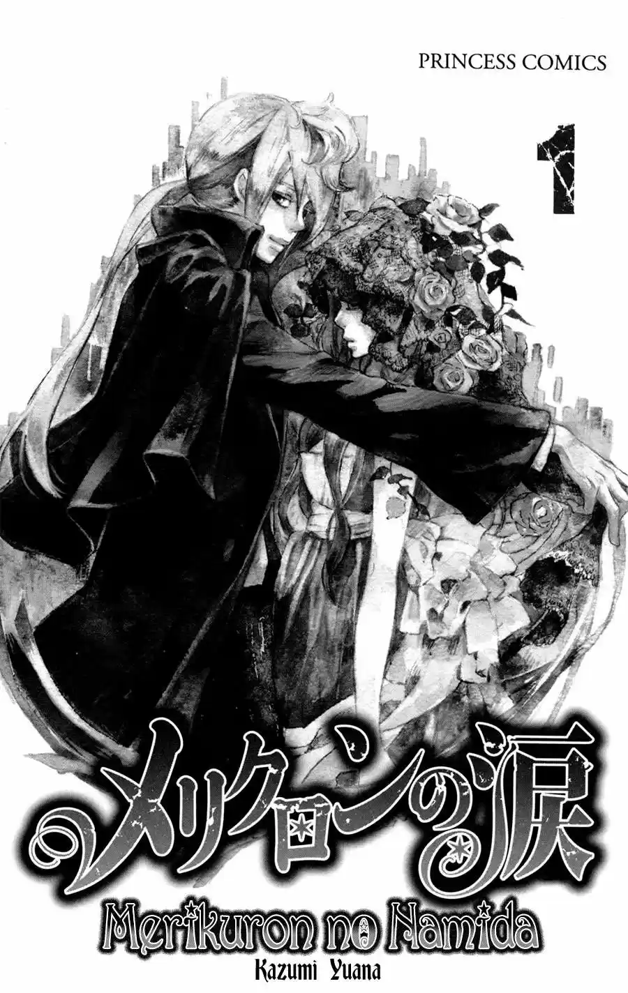 Merikuron No Namida - Capítulo 1 - Página 4 - LectorTMOo