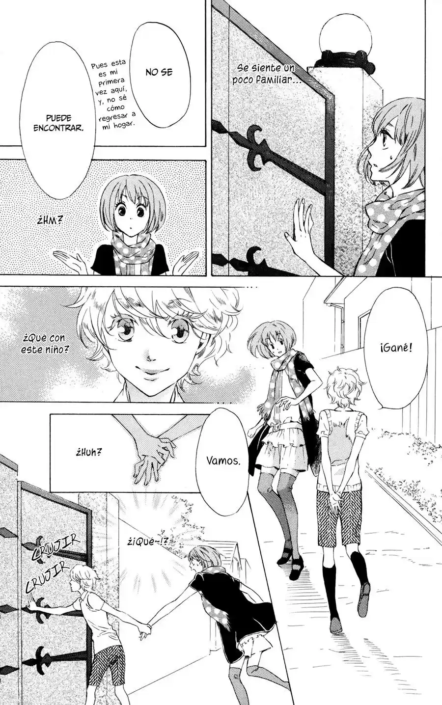 Merikuron No Namida - Capítulo 1 - Página 10 - LectorTMOo