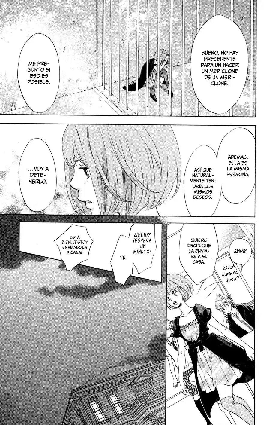 Merikuron No Namida - Capítulo 1 - Página 33 - LectorTMOo