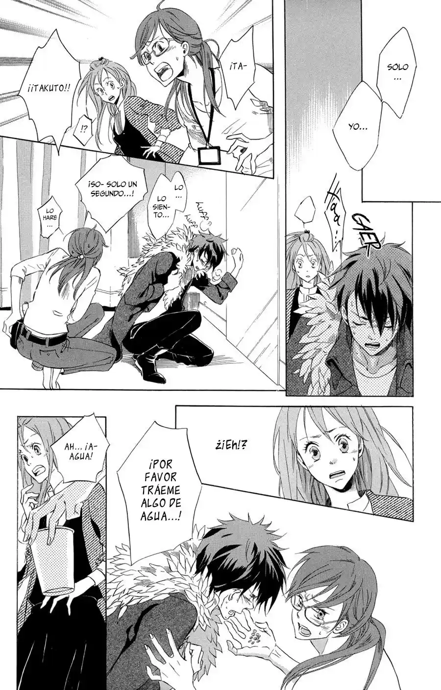 Merikuron No Namida - Capítulo 3 - Página 25 - LectorTMOo