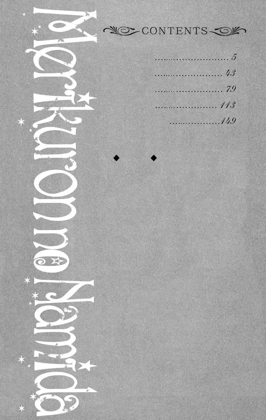 Merikuron No Namida - Capítulo 6 - Página 5 - LectorTMOo