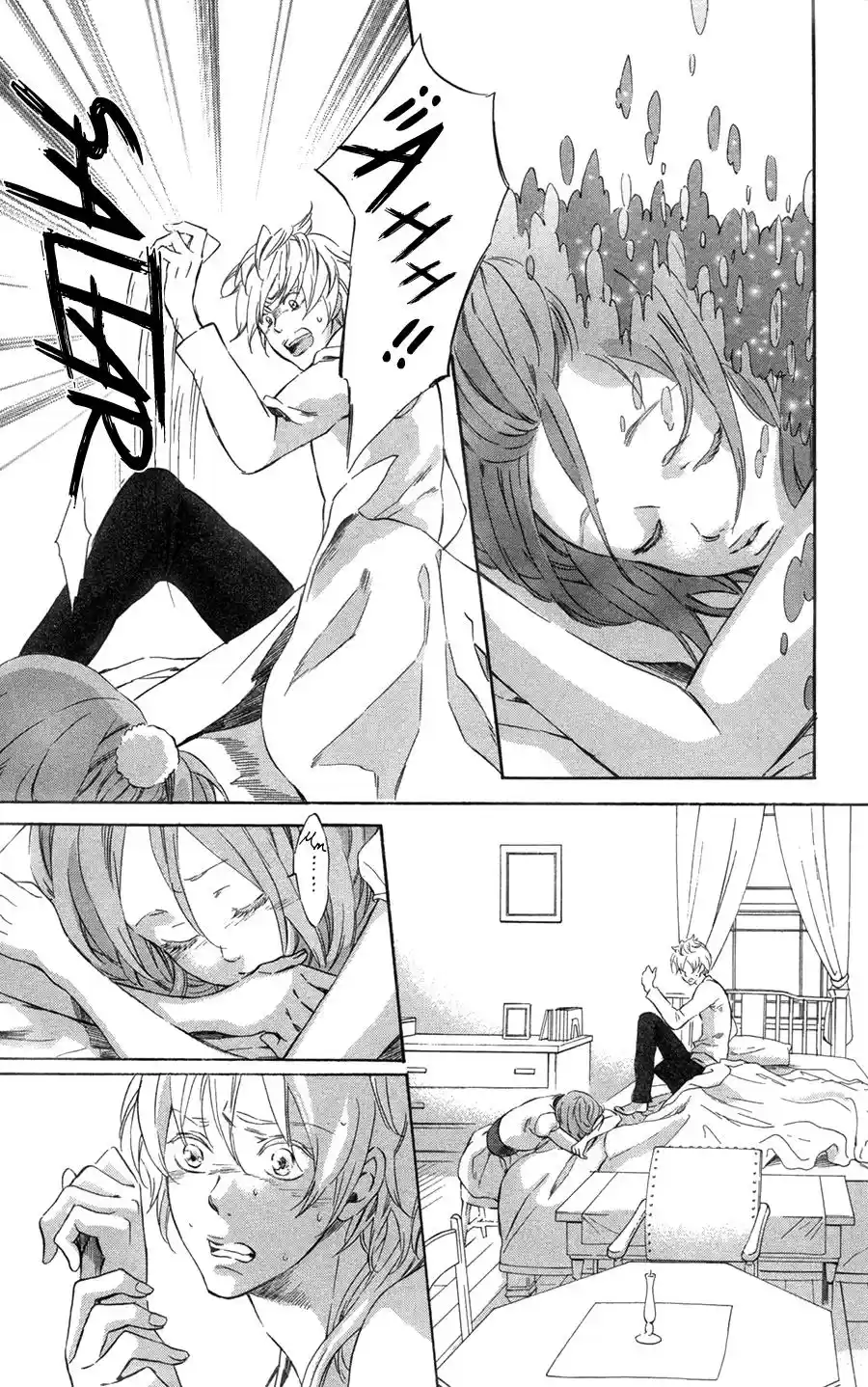 Merikuron No Namida - Capítulo 6 - Página 12 - LectorTMOo