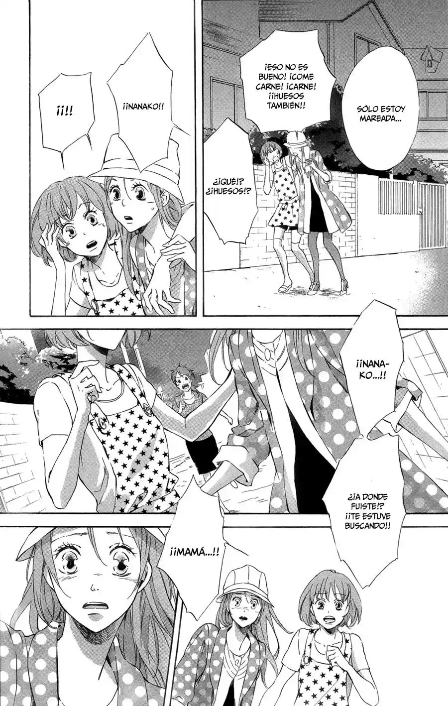 Merikuron No Namida - Capítulo 7 - Página 15 - LectorTMOo