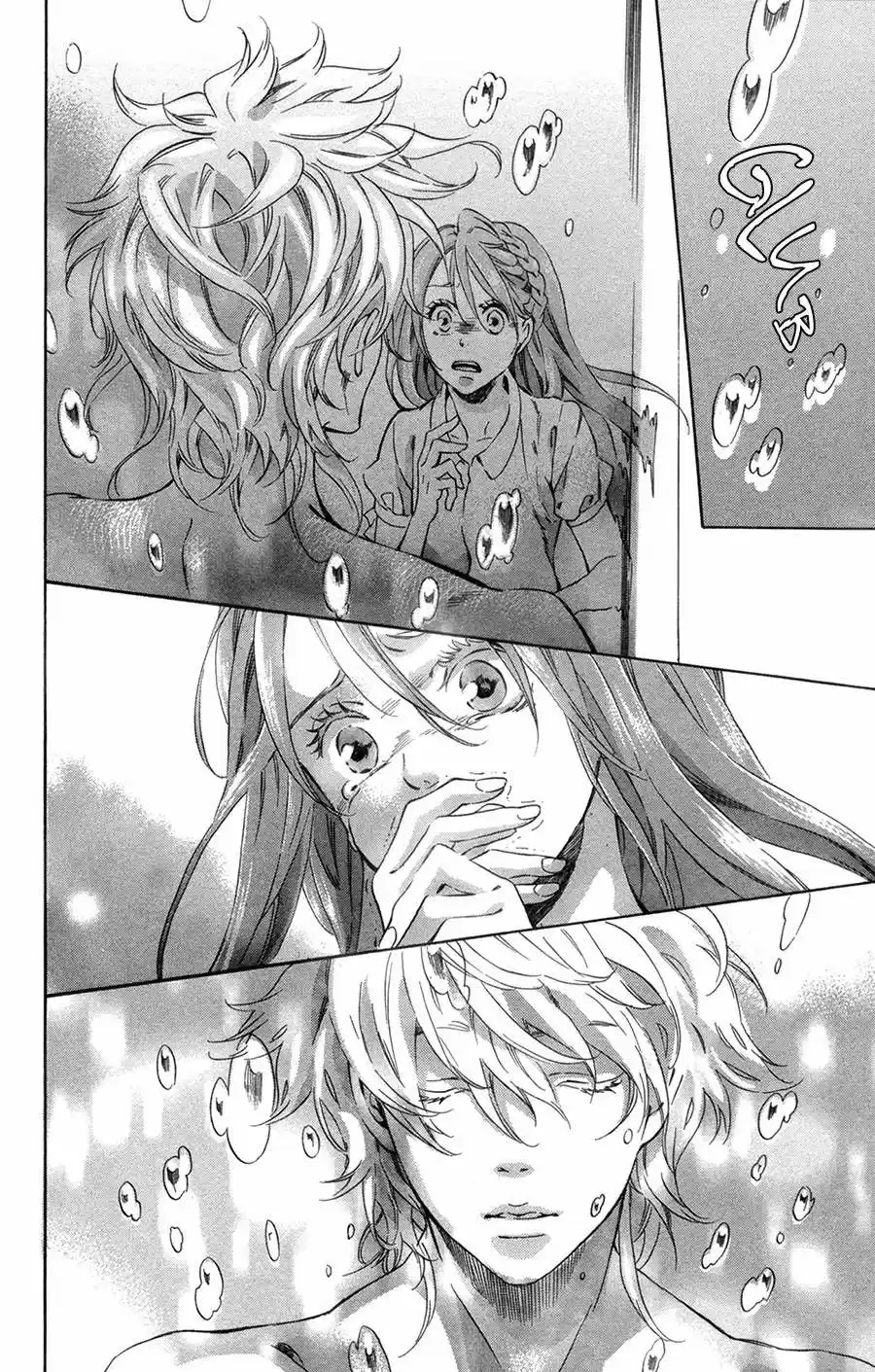 Merikuron No Namida - Capítulo 9 - Página 4 - LectorTMOo