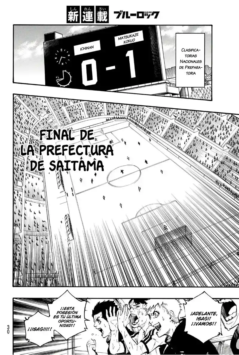 Merluzo - Capítulo 1 - Página 14 - LectorTMOo
