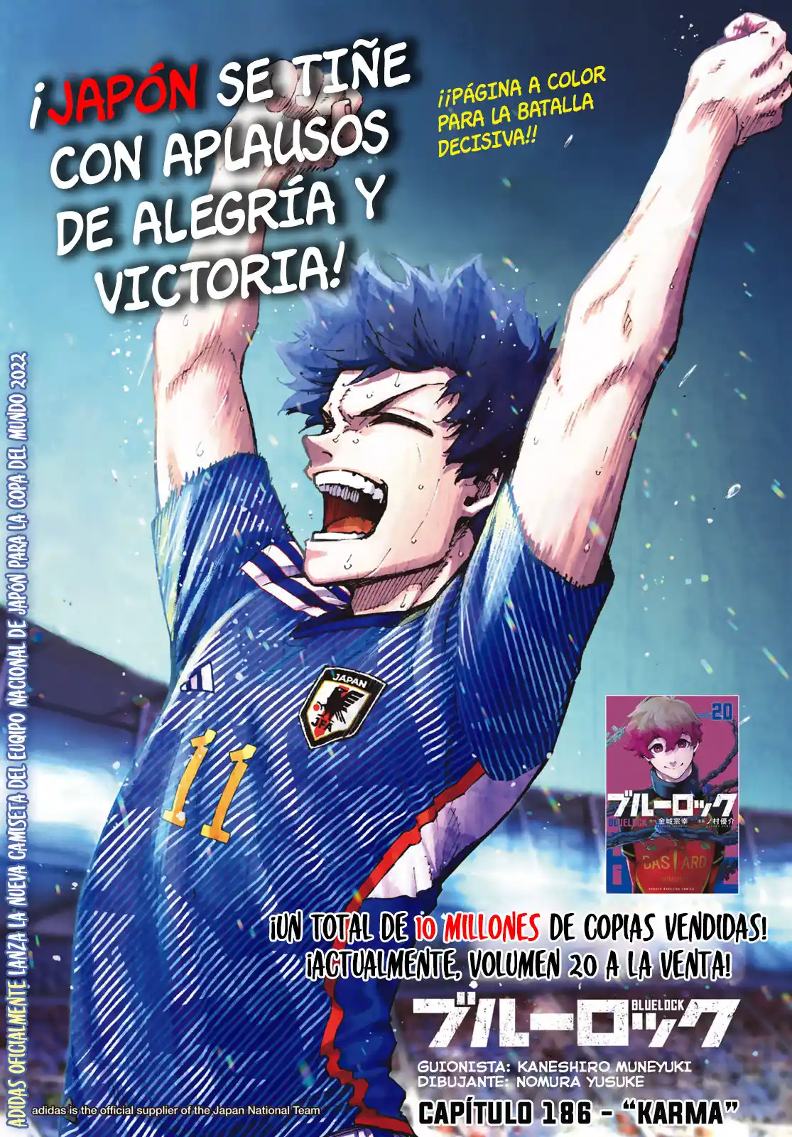 Merluzo - Capítulo 186 - Página 2 - LectorTMOo