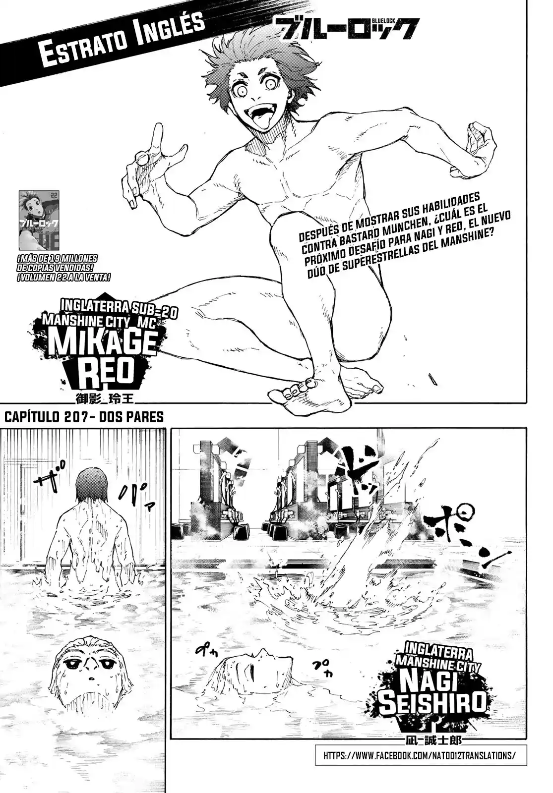 Merluzo - Capítulo 207 - Página 4 - LectorTMOo