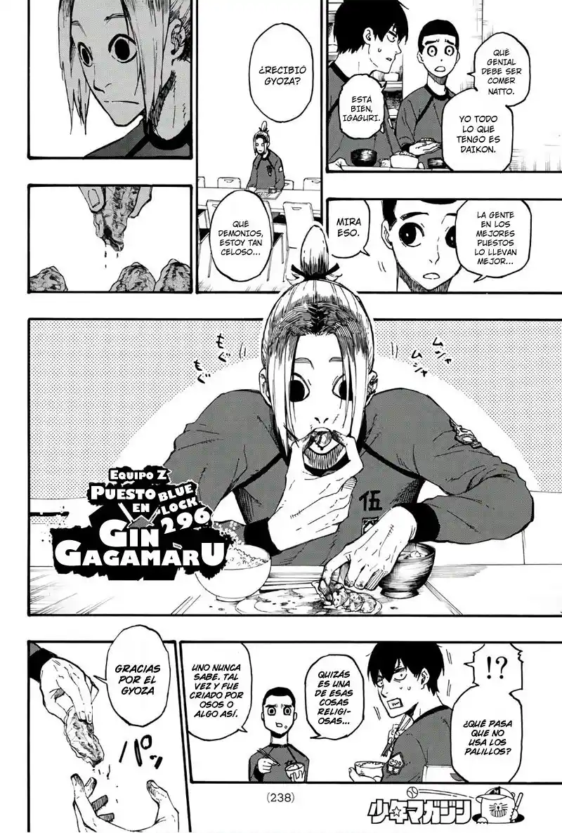 Merluzo - Capítulo 3 - Página 13 - LectorTMOo