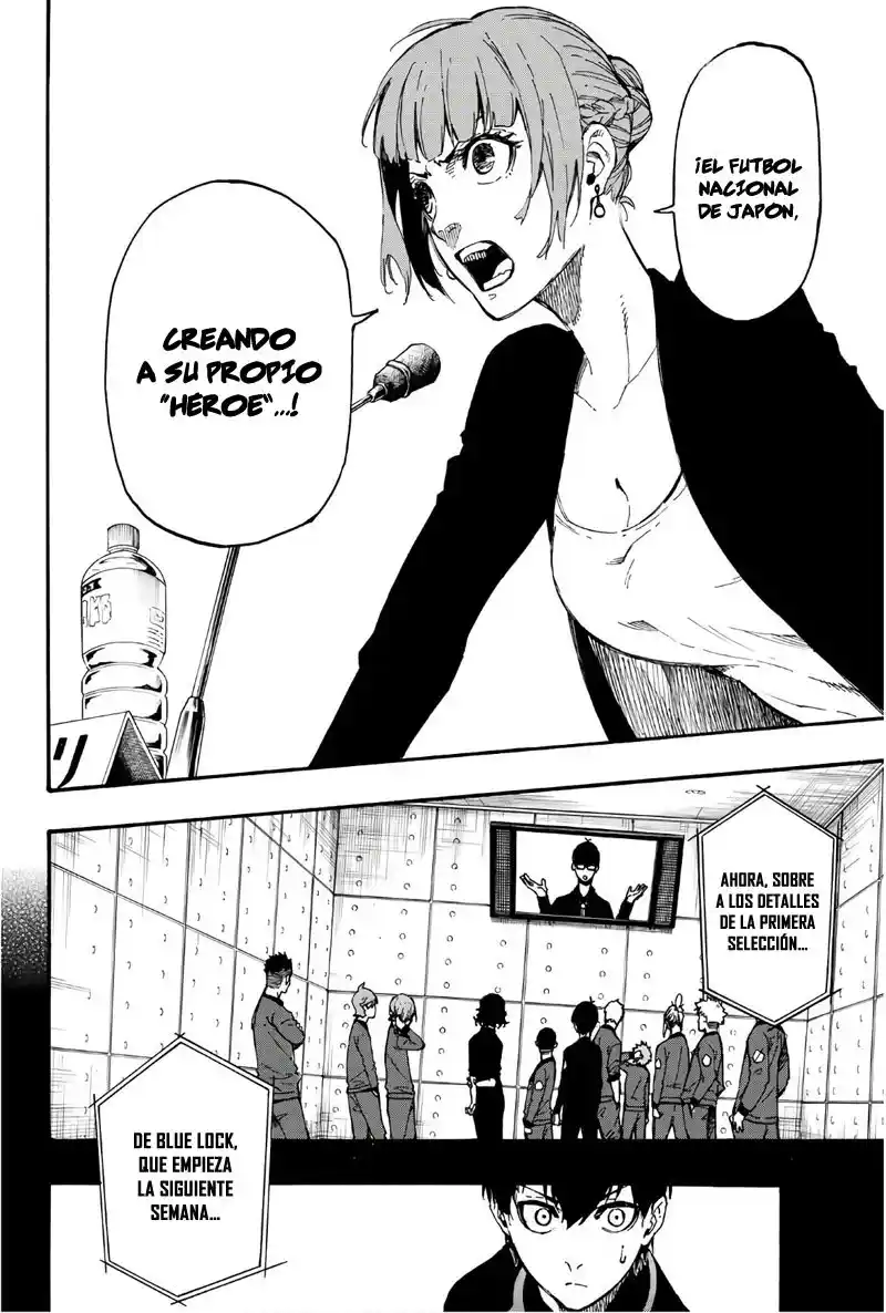 Merluzo - Capítulo 4 - Página 16 - LectorTMOo