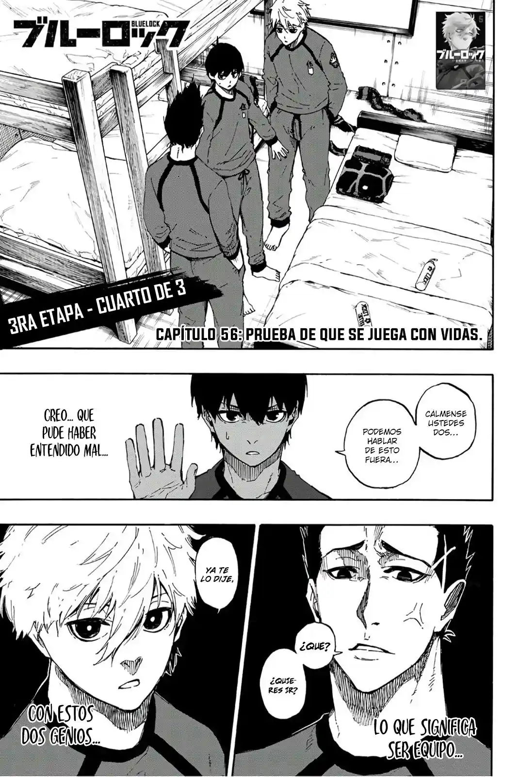 Merluzo - Capítulo 56 - Página 2 - LectorTMOo