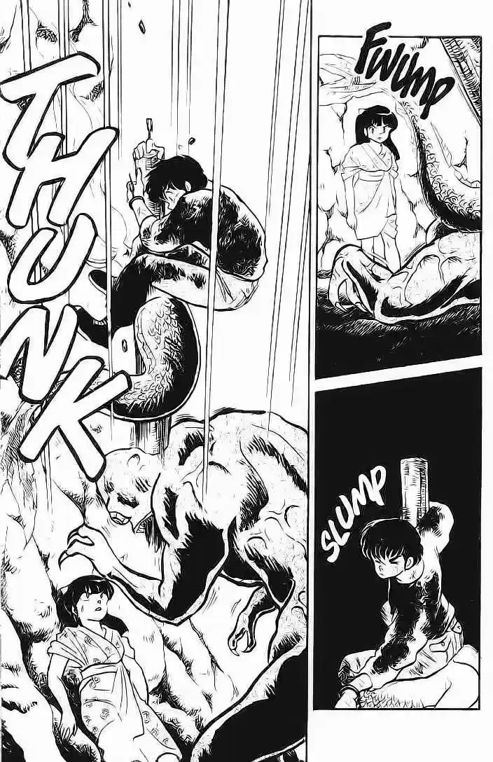 Mermaid Saga - Capítulo 3.04 - Página 12 - LectorTMOo