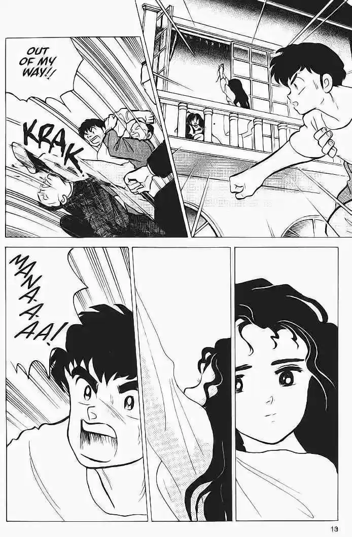 Mermaid Saga - Capítulo 7.02 - Página 12 - LectorTMOo