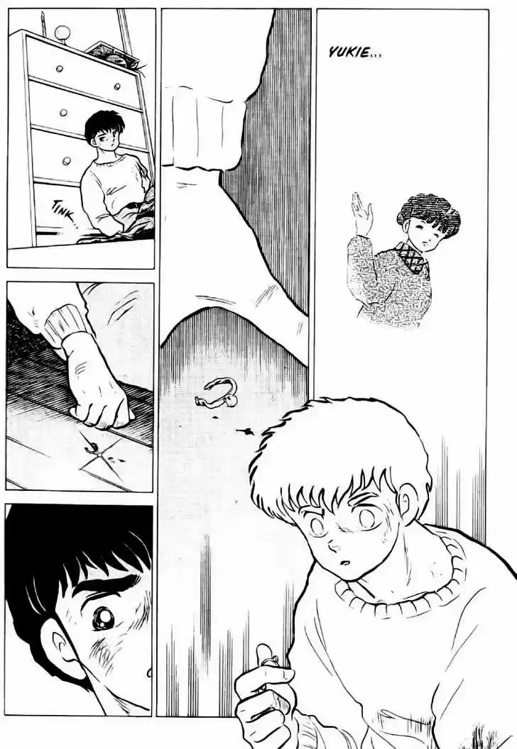 Mermaid Saga - Capítulo 8.02 - Página 17 - LectorTMOo