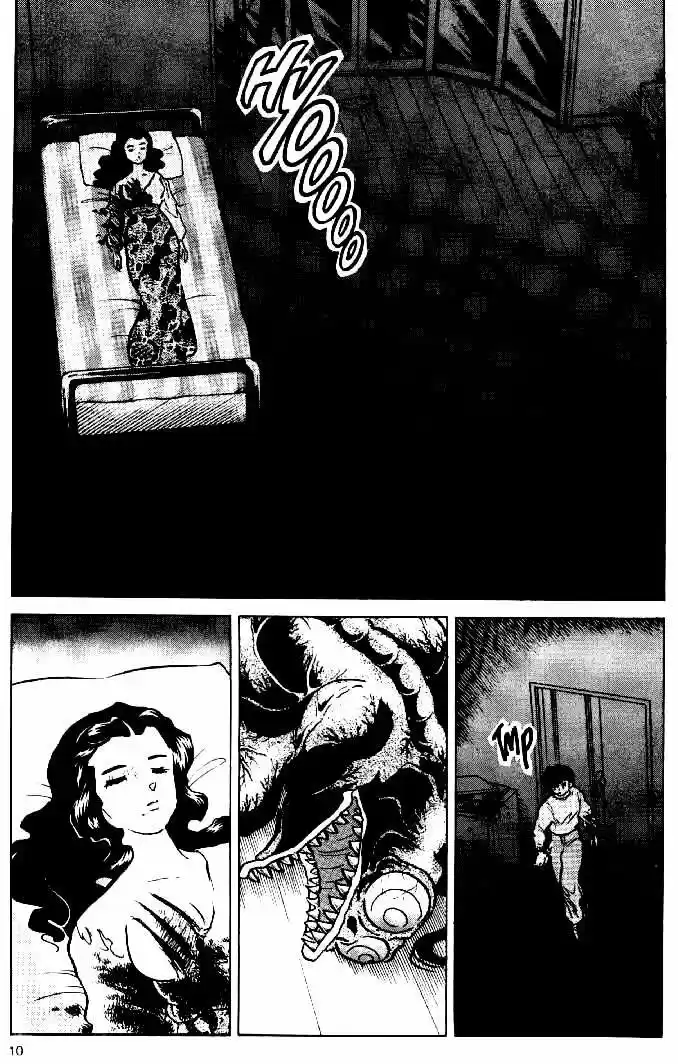 Mermaid Saga - Capítulo 8.03 - Página 9 - LectorTMOo