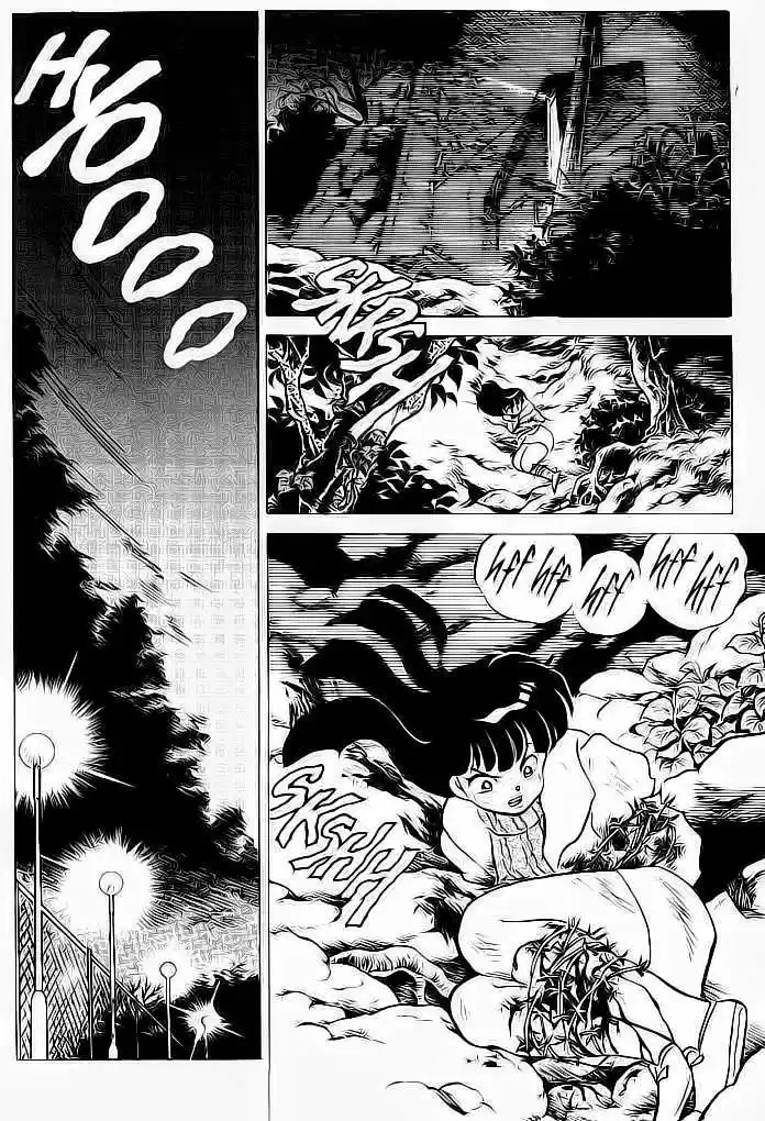 Mermaid Saga - Capítulo 8.04 - Página 4 - LectorTMOo