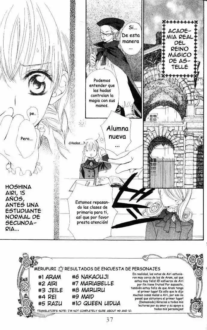 MeruPuri Märchen Prince - Capítulo 18 - Página 1 - LectorTMOo