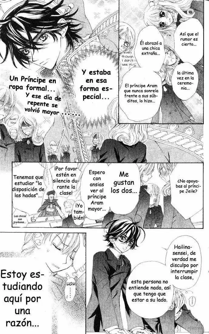 MeruPuri Märchen Prince - Capítulo 18 - Página 3 - LectorTMOo