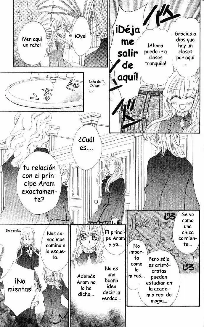 MeruPuri Märchen Prince - Capítulo 18 - Página 23 - LectorTMOo