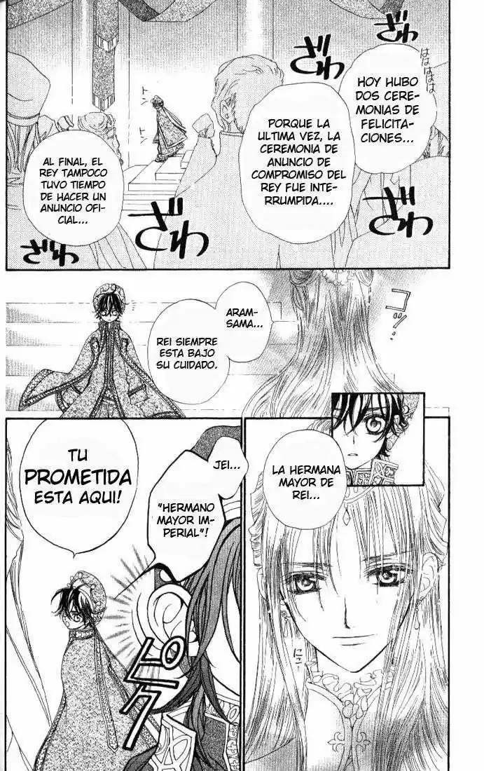 MeruPuri Märchen Prince - Capítulo 19 - Página 5 - LectorTMOo