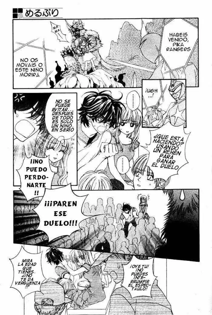 MeruPuri Märchen Prince - Capítulo 2 - Página 15 - LectorTMOo