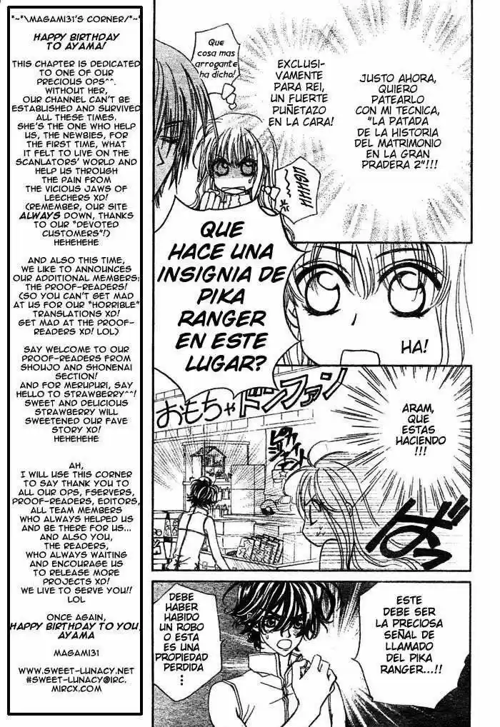 MeruPuri Märchen Prince - Capítulo 7 - Página 13 - LectorTMOo