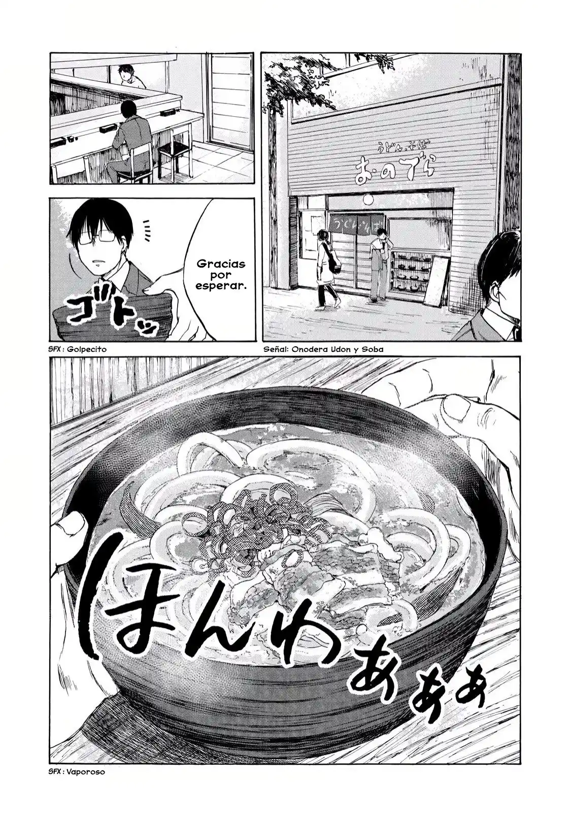 Meshinuma - Capítulo 11 - Página 2 - LectorTMOo