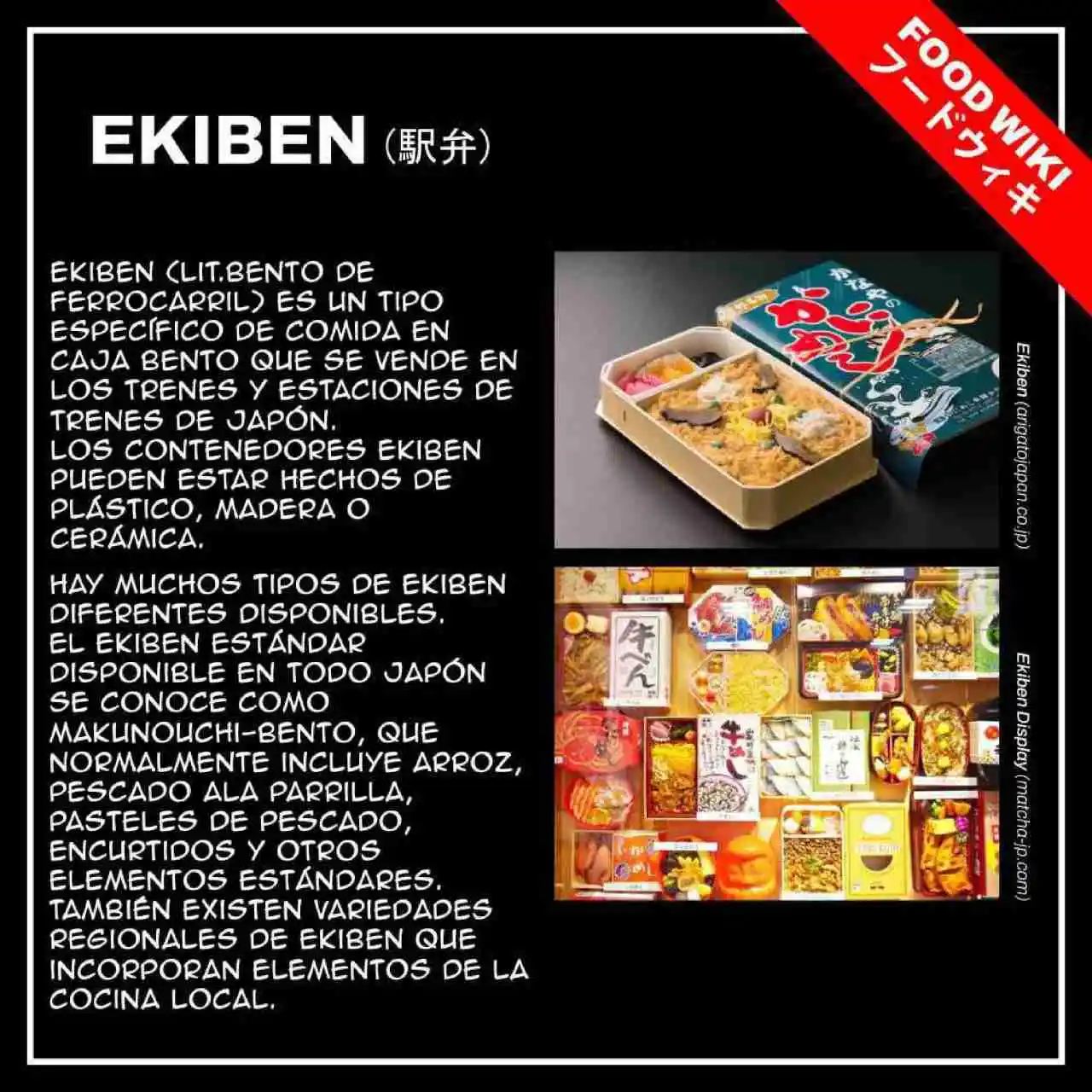 Meshinuma - Capítulo 27 - Página 12 - LectorTMOo