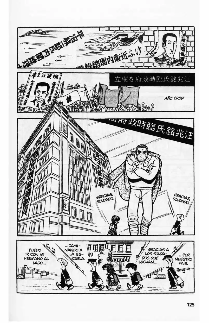 Message To Adolf - Capítulo 9 - Página 13 - LectorTMOo