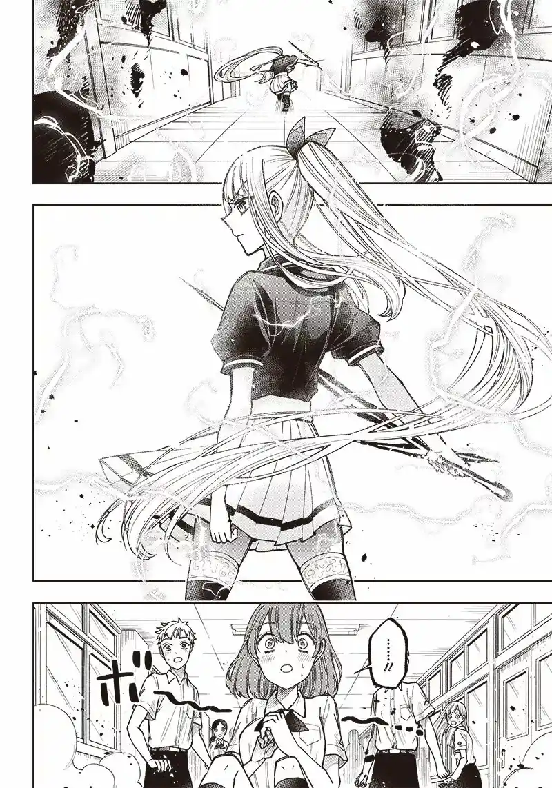 Messiah: Isekai Wo Sukutta Motoyuusha Ga Mamono No Afureru Genjitsu Sekai Wo Musou Suru - Capítulo 6 - Página 19 - LectorTMOo