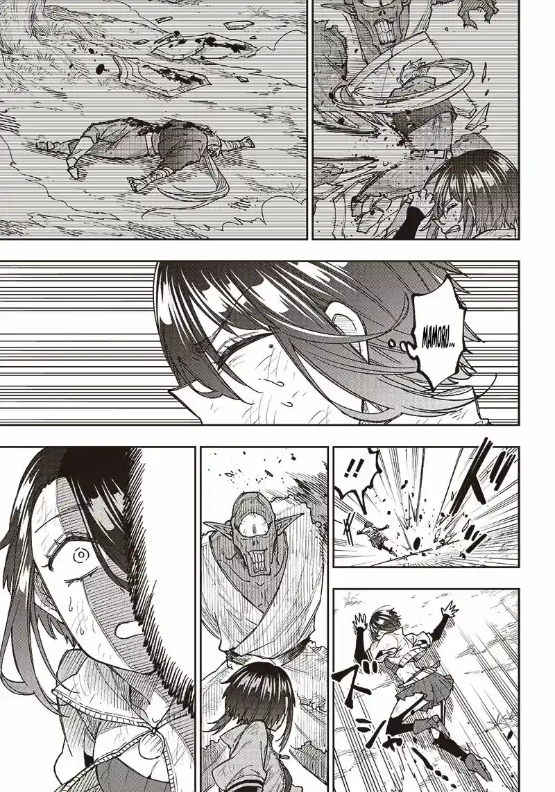 Messiah: Isekai Wo Sukutta Motoyuusha Ga Mamono No Afureru Genjitsu Sekai Wo Musou Suru - Capítulo 9 - Página 7 - LectorTMOo