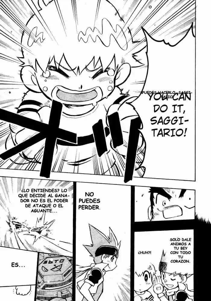 Metal Fight Beyblade - Capítulo 1 - Página 16 - LectorTMOo