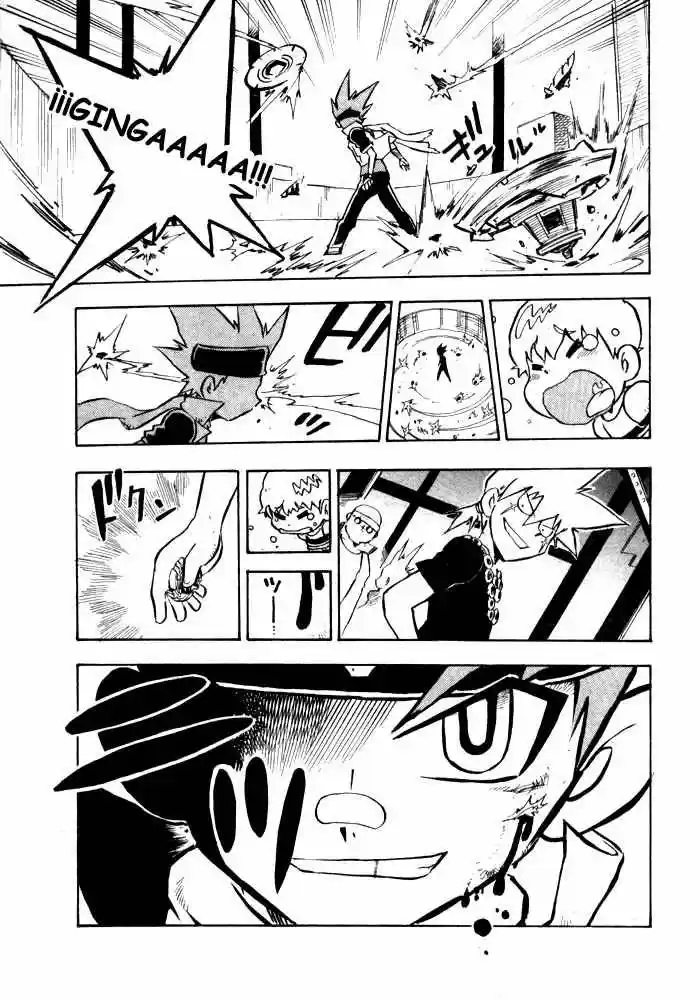 Metal Fight Beyblade - Capítulo 1 - Página 29 - LectorTMOo
