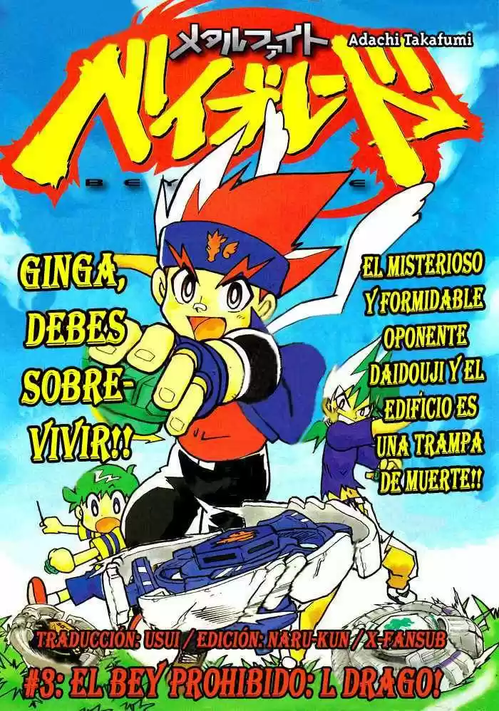 Metal Fight Beyblade - Capítulo 3 - Página 1 - LectorTMOo
