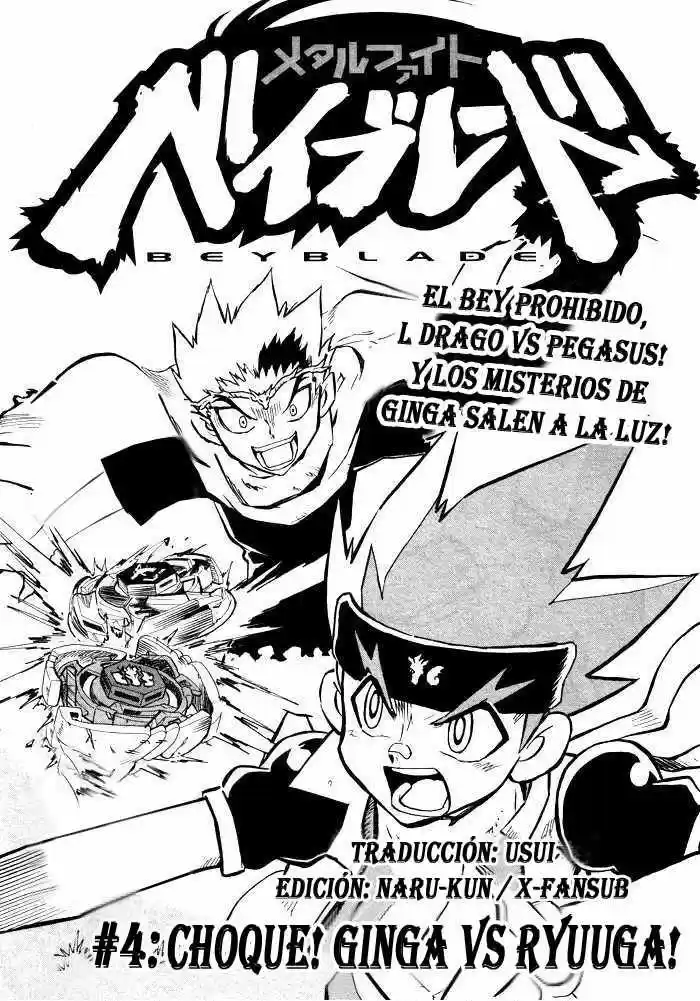 Metal Fight Beyblade - Capítulo 4 - Página 1 - LectorTMOo