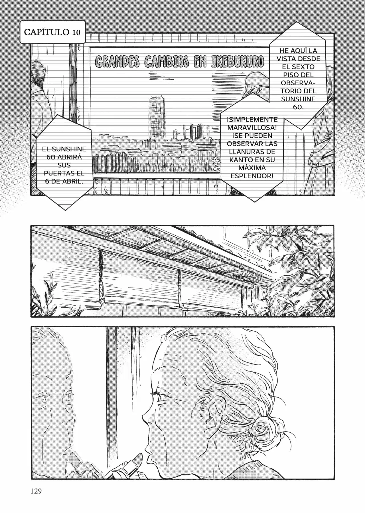 Metamorphose No Engawa - Capítulo 10 - Página 1 - LectorTMOo