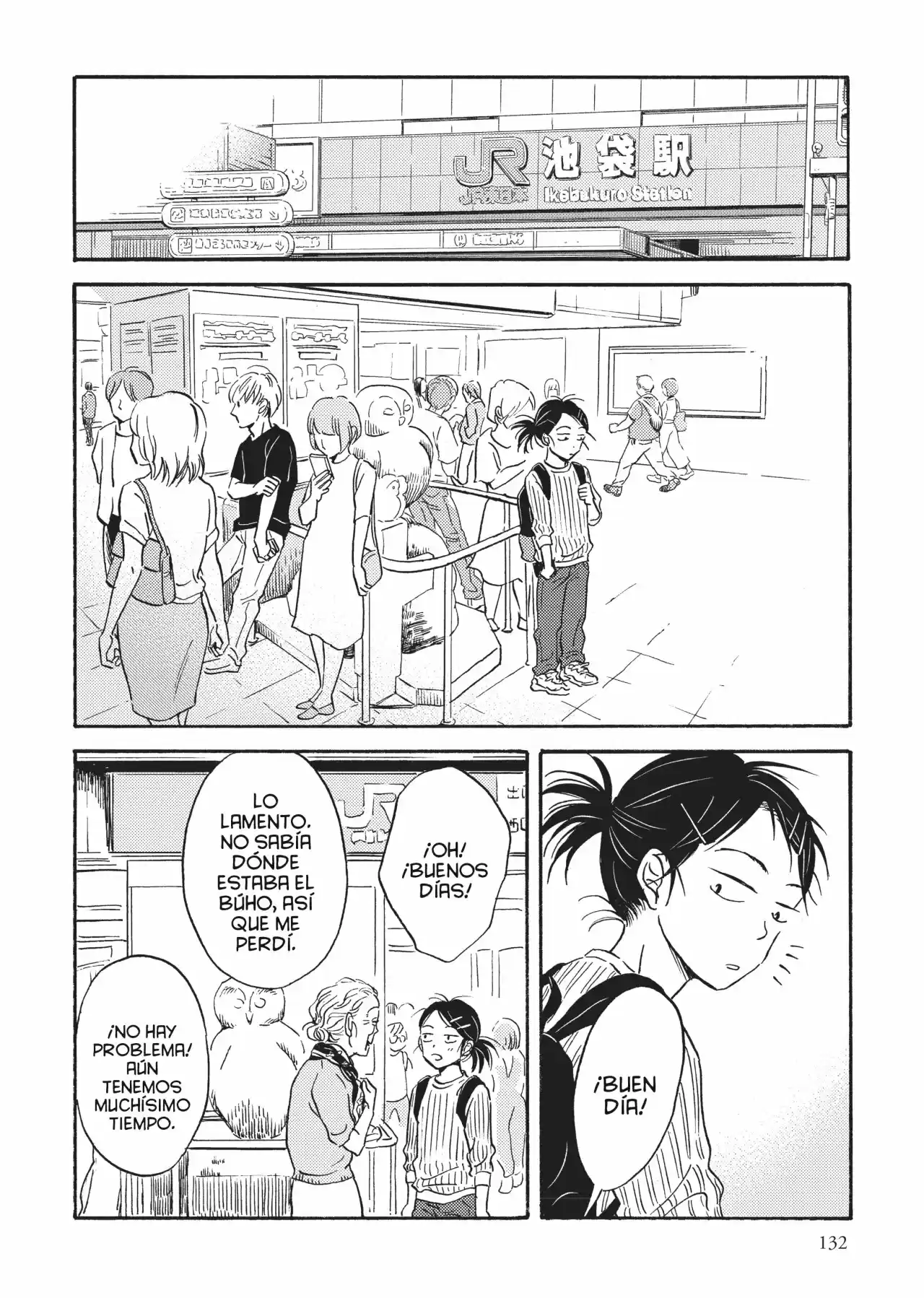 Metamorphose No Engawa - Capítulo 10 - Página 4 - LectorTMOo