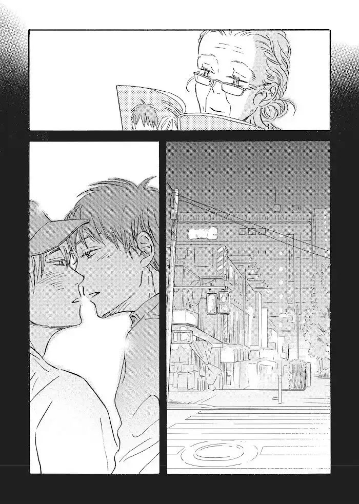 Metamorphose No Engawa - Capítulo 13 - Página 9 - LectorTMOo