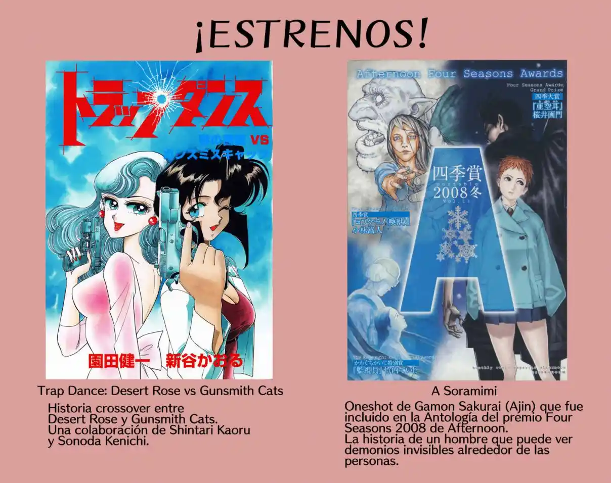 Metamorphose No Engawa - Capítulo 13 - Página 16 - LectorTMOo