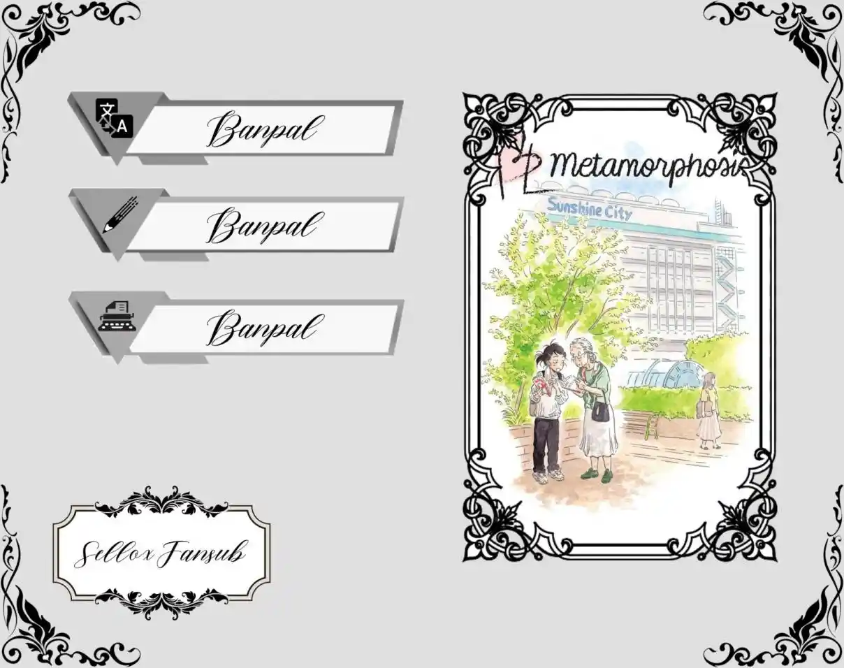 Metamorphose No Engawa - Capítulo 15 - Página 1 - LectorTMOo