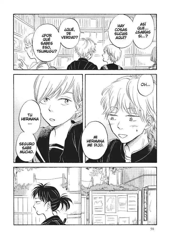 Metamorphose No Engawa - Capítulo 15 - Página 3 - LectorTMOo