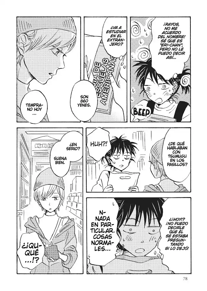 Metamorphose No Engawa - Capítulo 16 - Página 9 - LectorTMOo