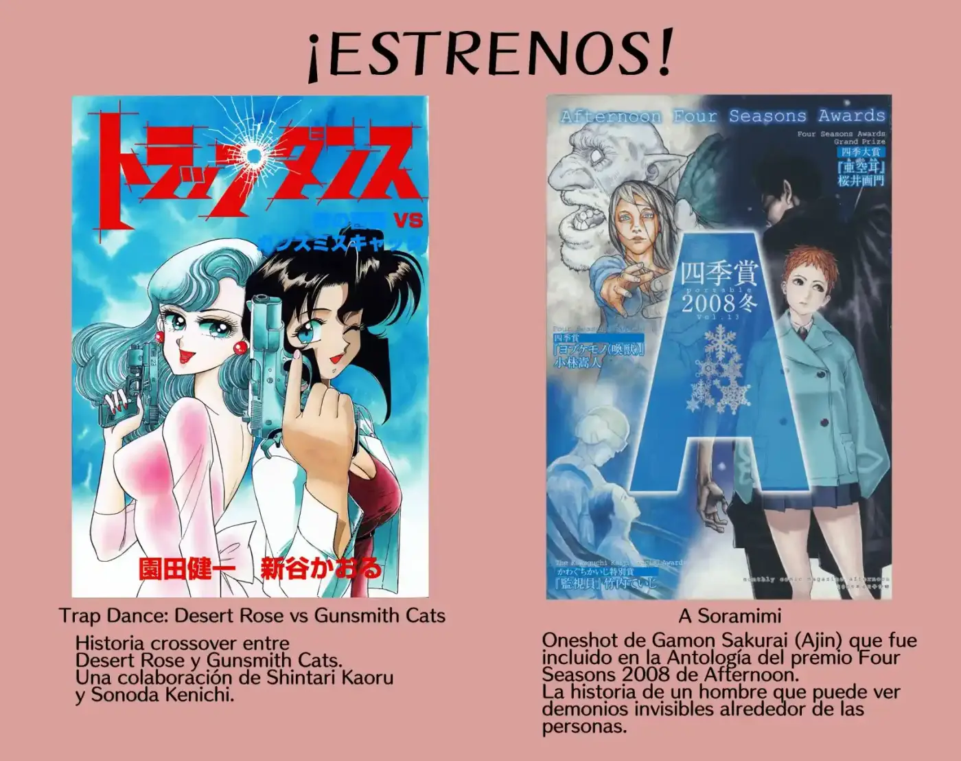 Metamorphose No Engawa - Capítulo 16 - Página 15 - LectorTMOo