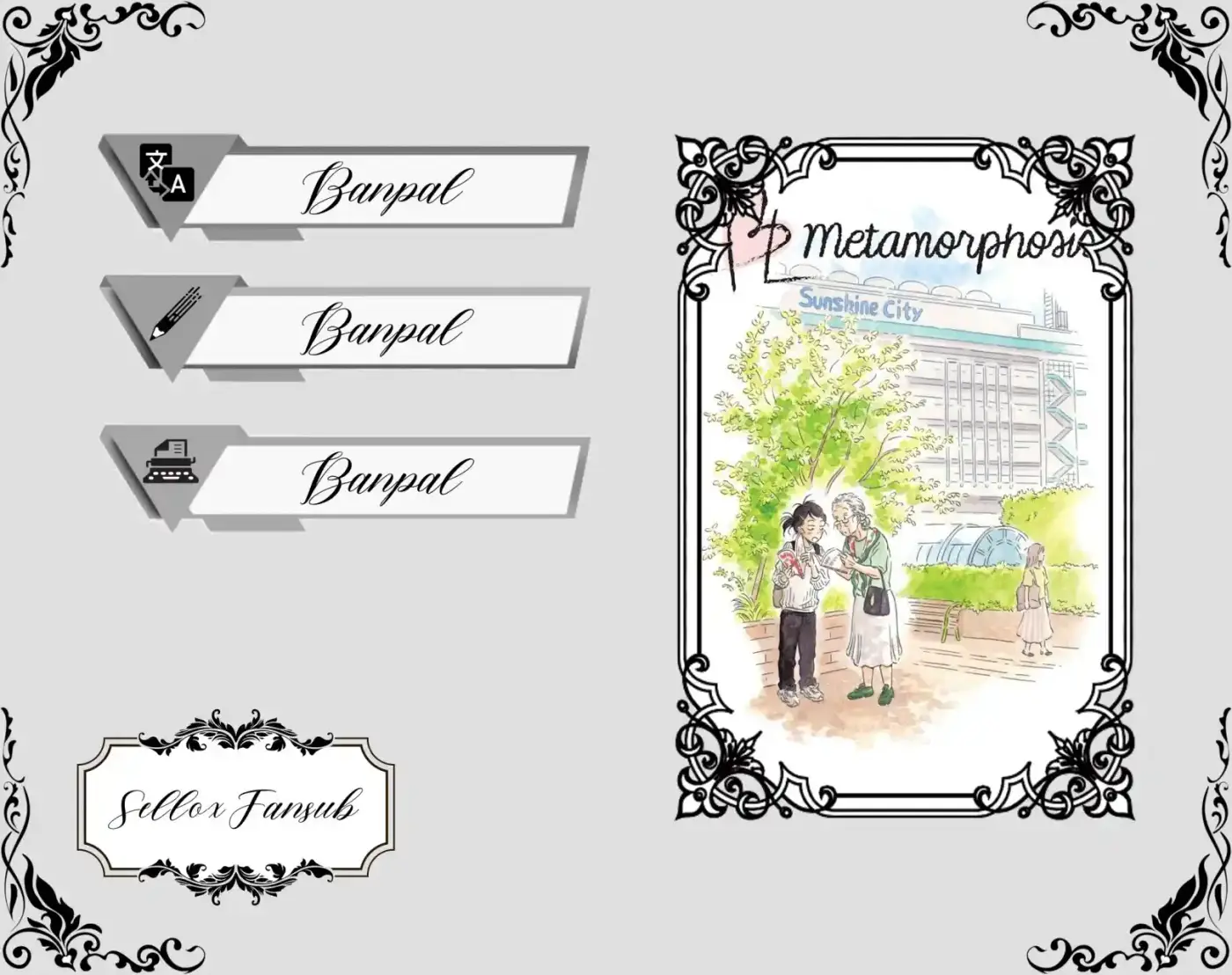 Metamorphose No Engawa - Capítulo 17 - Página 1 - LectorTMOo