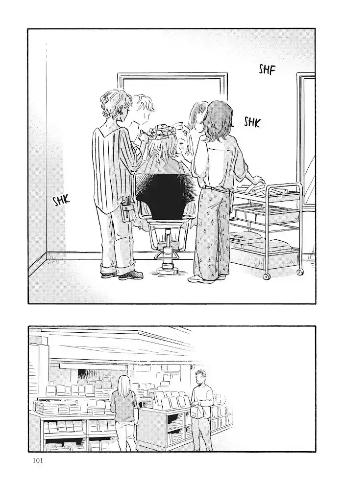Metamorphose No Engawa - Capítulo 18 - Página 4 - LectorTMOo